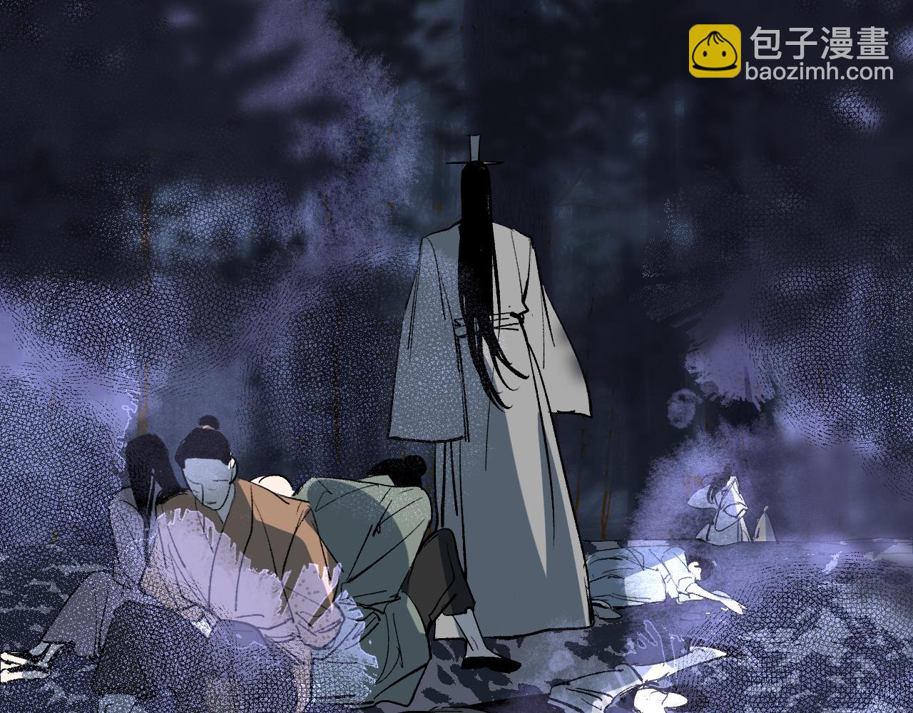第14话 斩棘辟路25