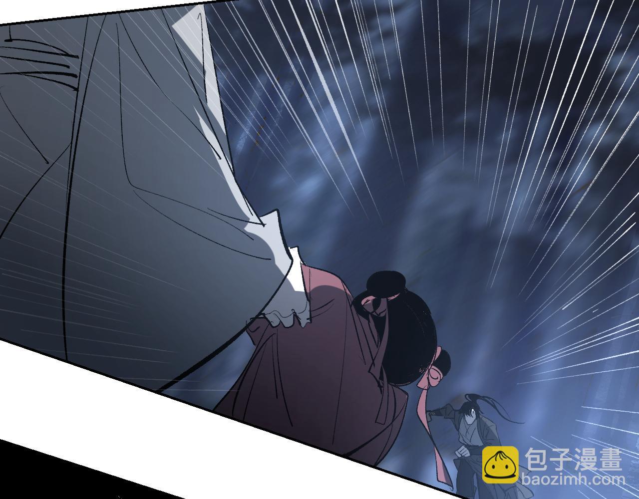 第14话 斩棘辟路39