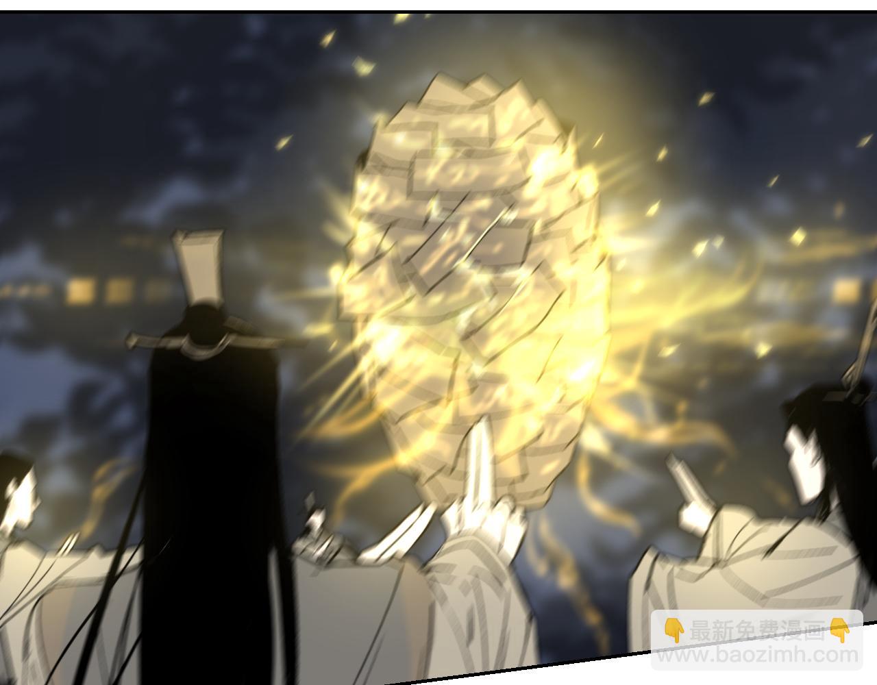 第14话 斩棘辟路4