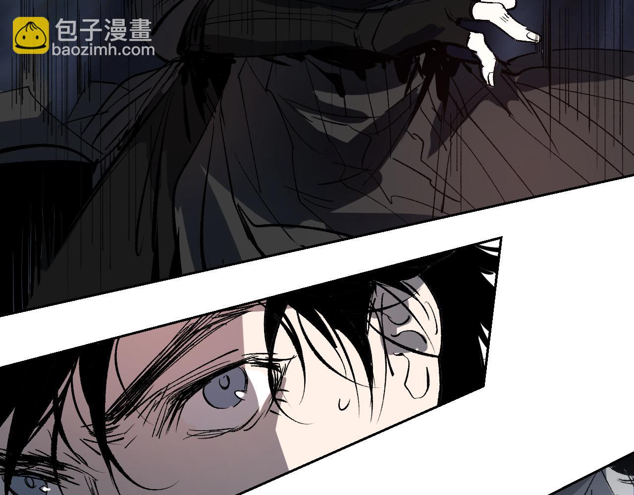 第14话 斩棘辟路45