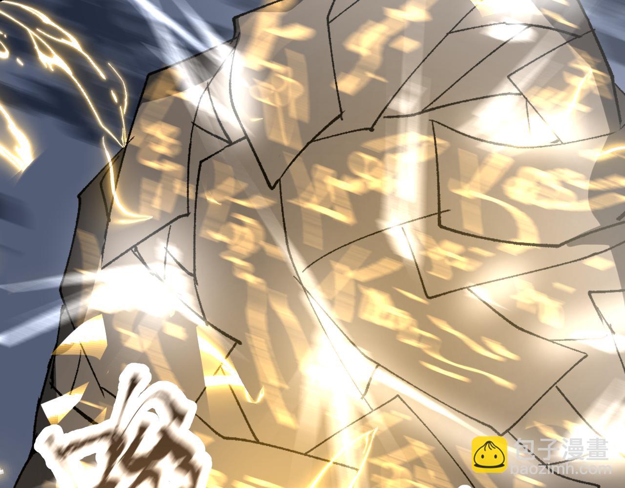 第14话 斩棘辟路6