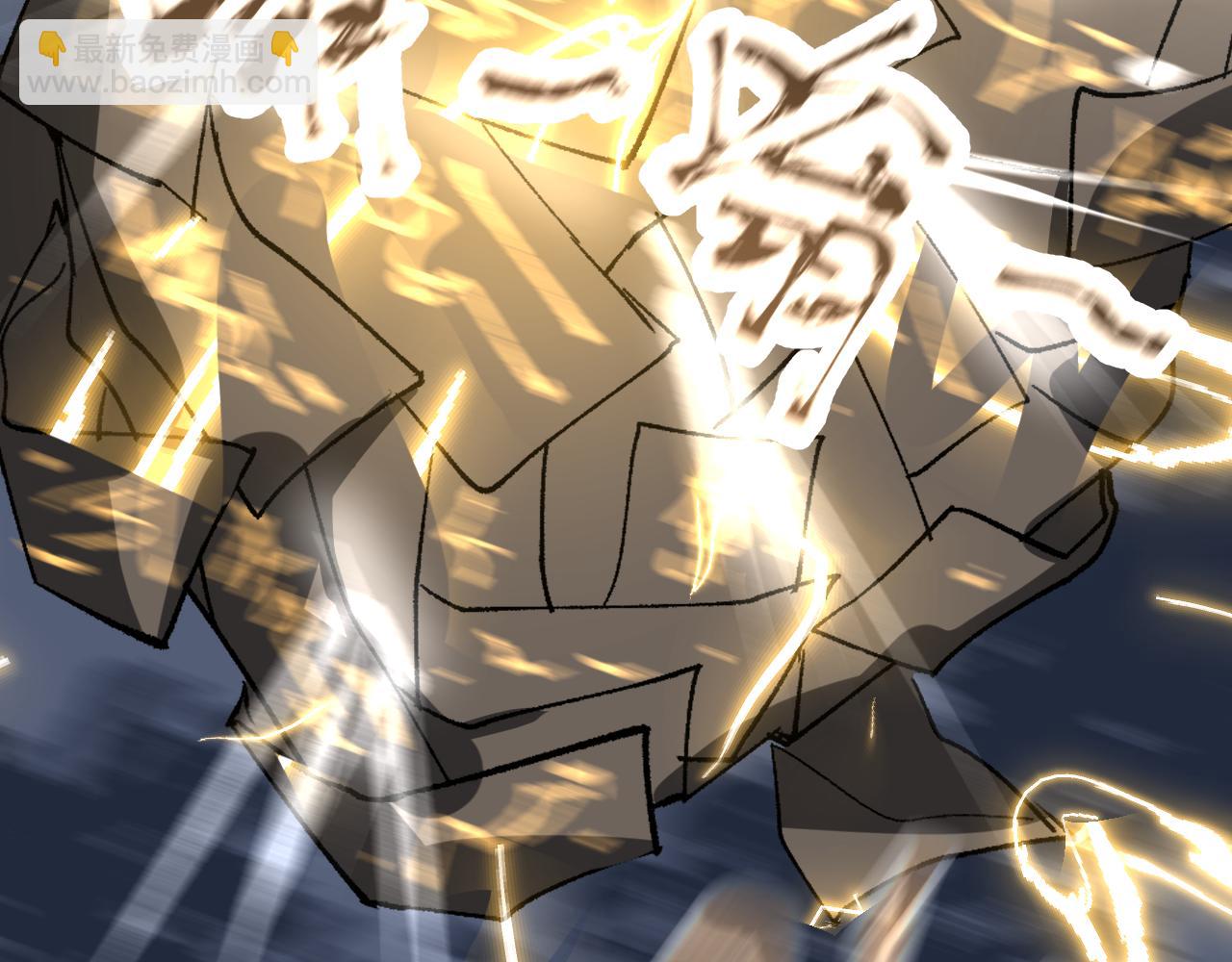 第14话 斩棘辟路7