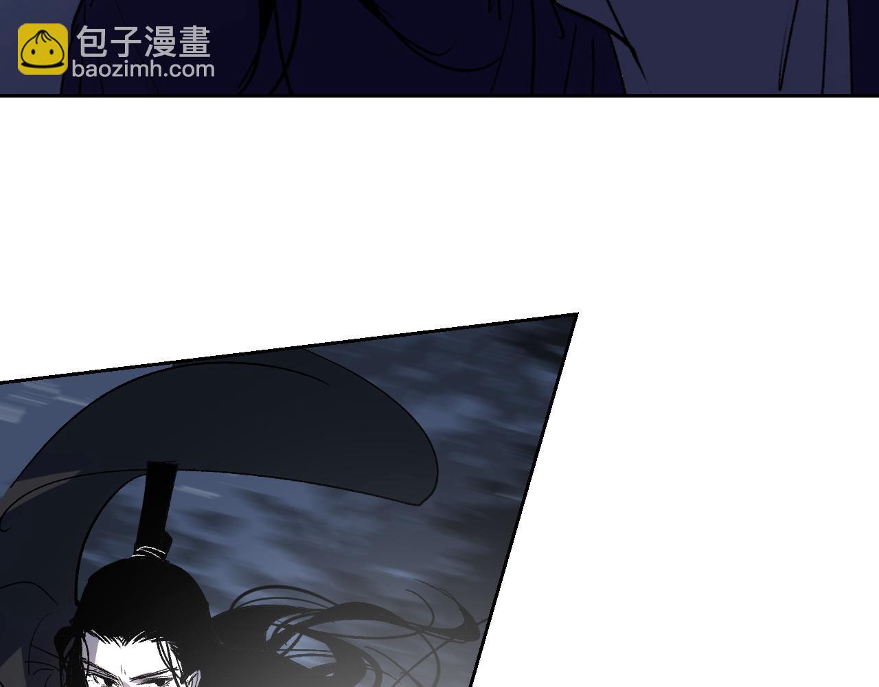 第14话 斩棘辟路71