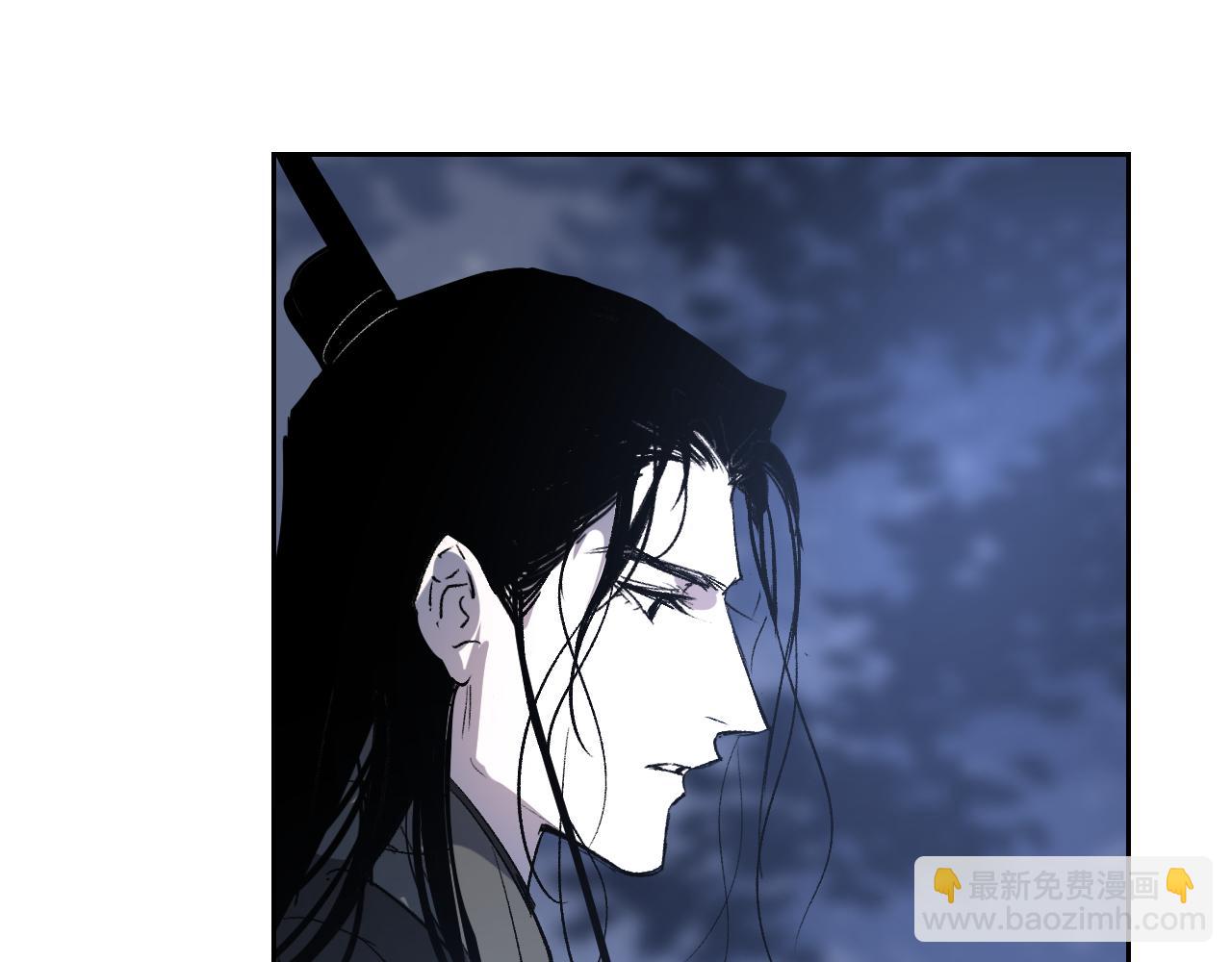 第14话 斩棘辟路78