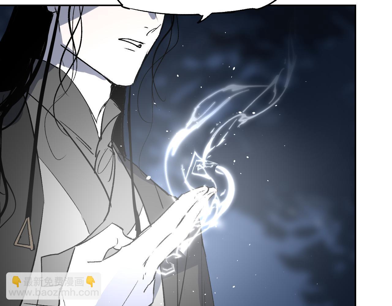 第14话 斩棘辟路86