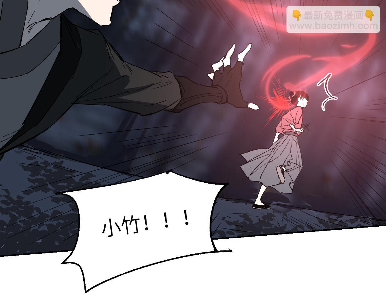 第14话 斩棘辟路95