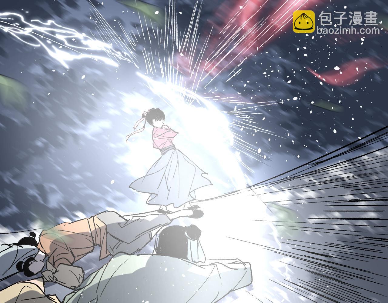 第14话 斩棘辟路98