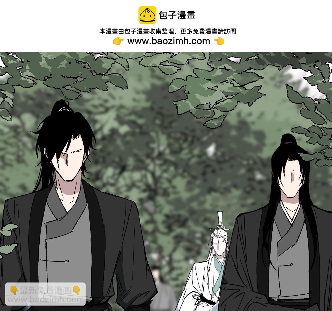 第27话 拉锯试探1