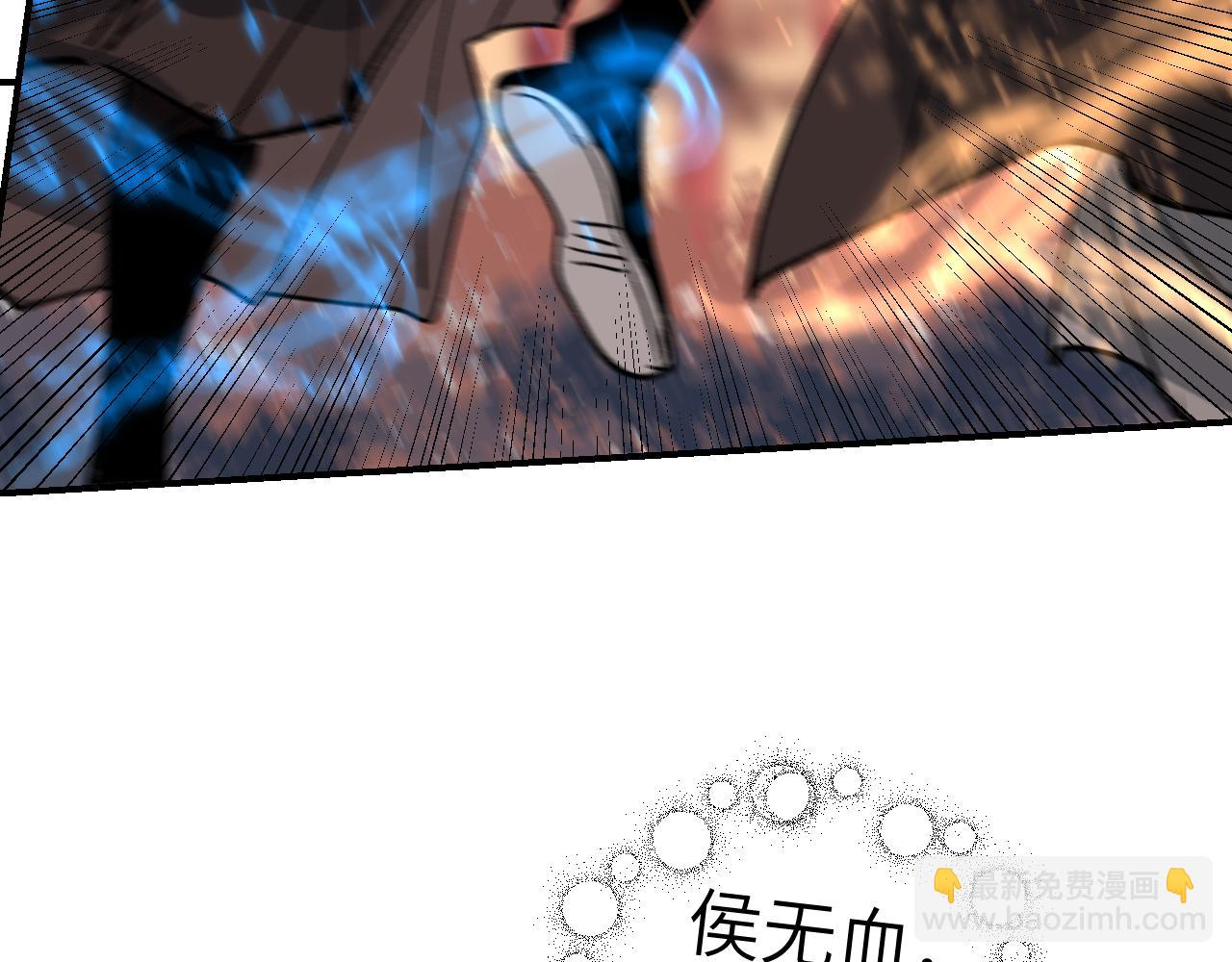 第27话 拉锯试探115