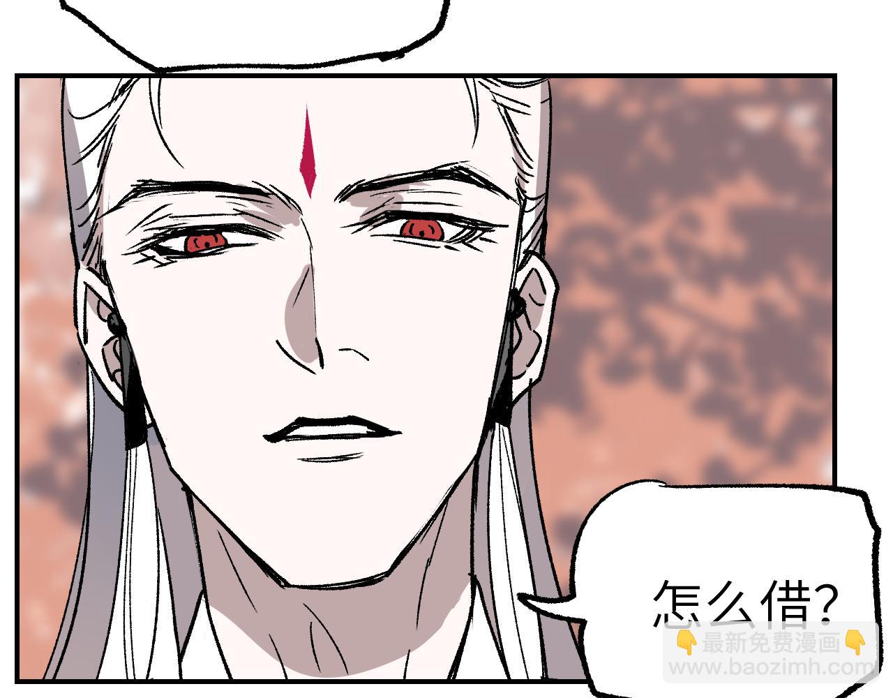 第27话 拉锯试探127