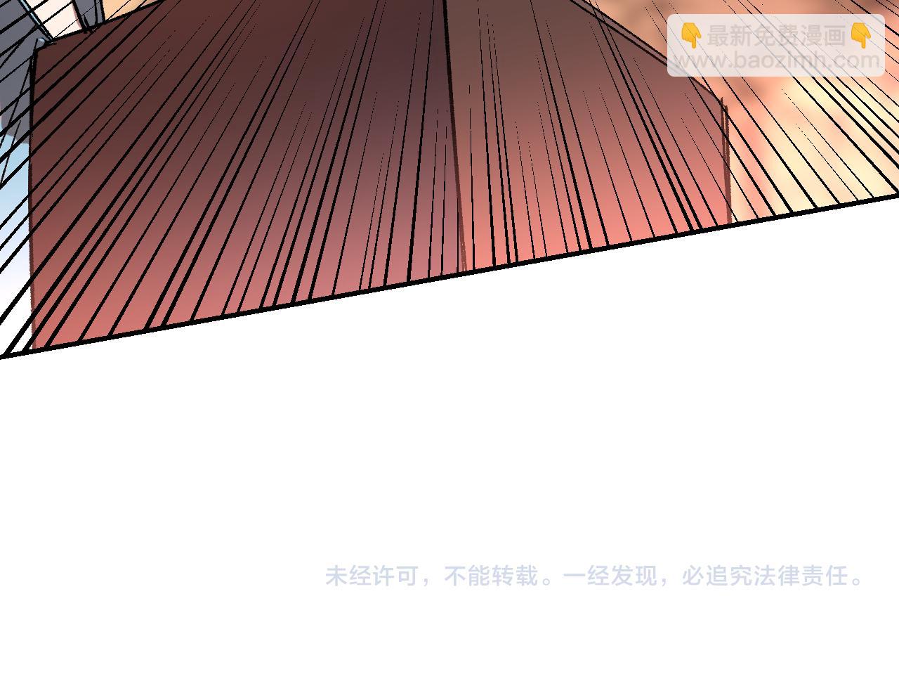 第27话 拉锯试探154