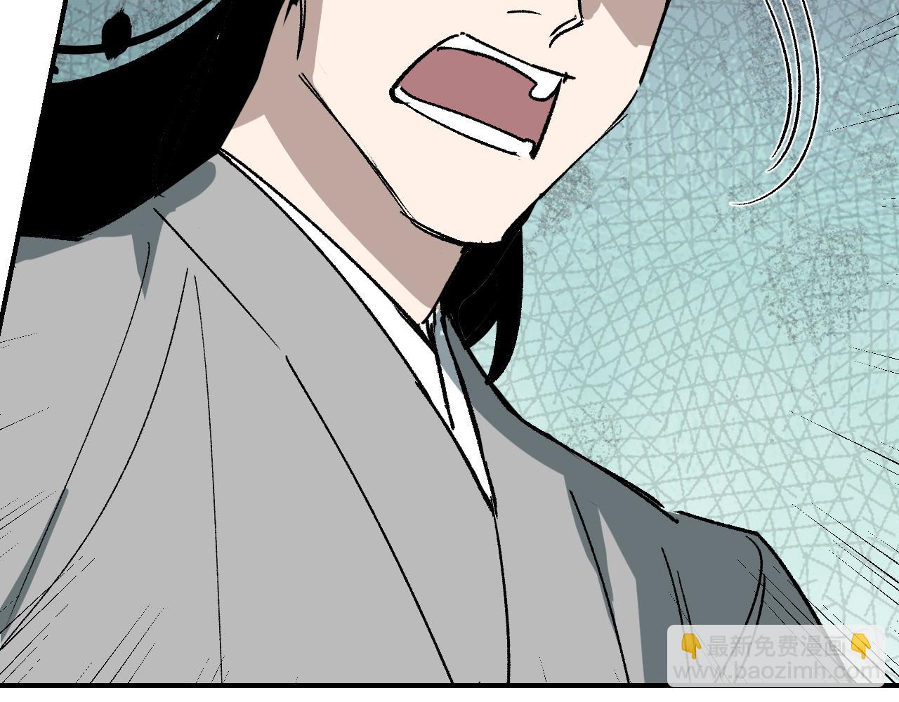 第27话 拉锯试探17