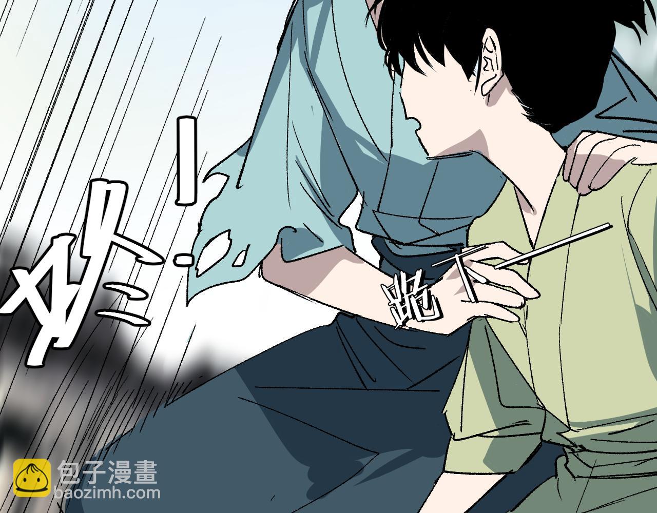 第27话 拉锯试探38