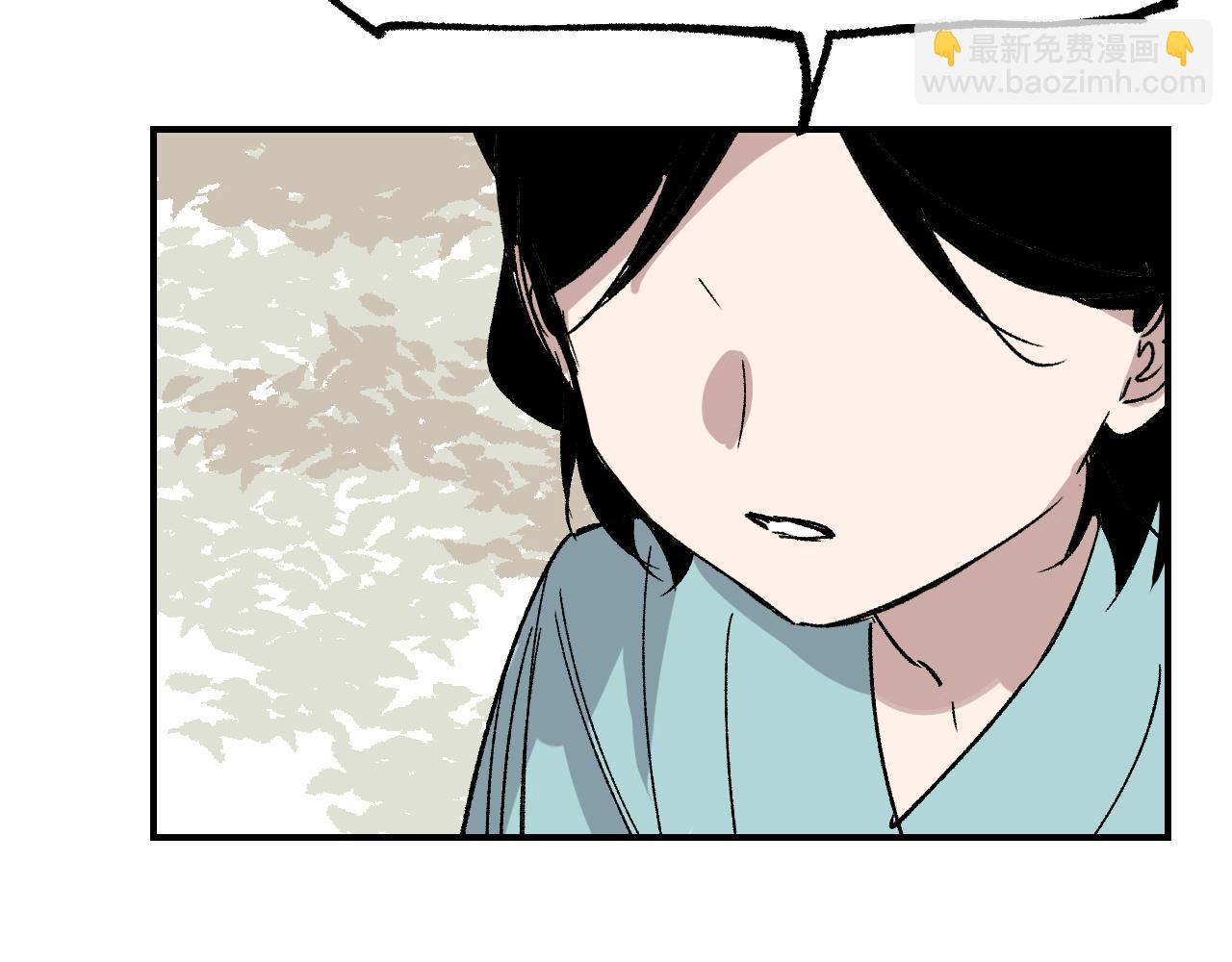 第27话 拉锯试探54