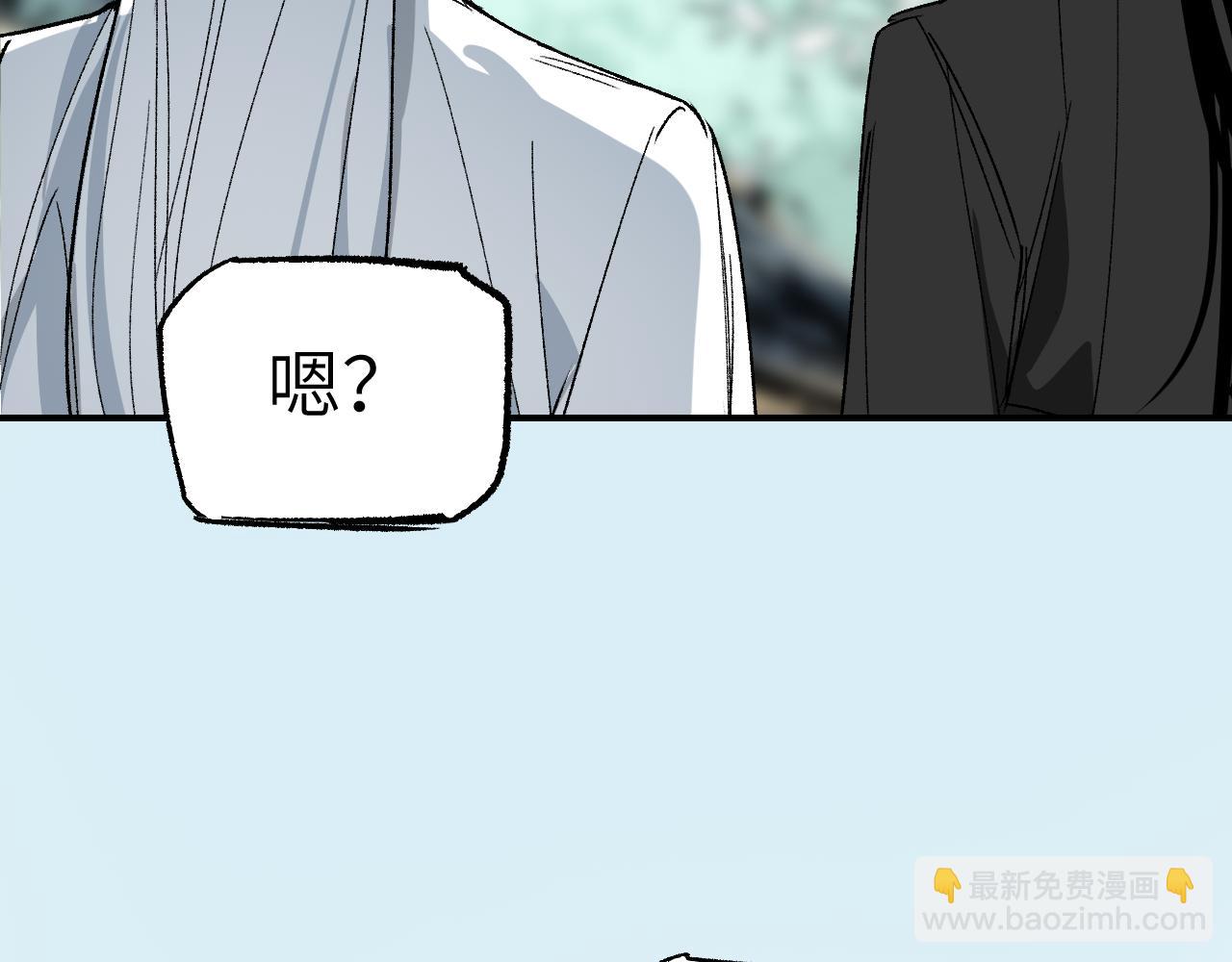 第27话 拉锯试探66