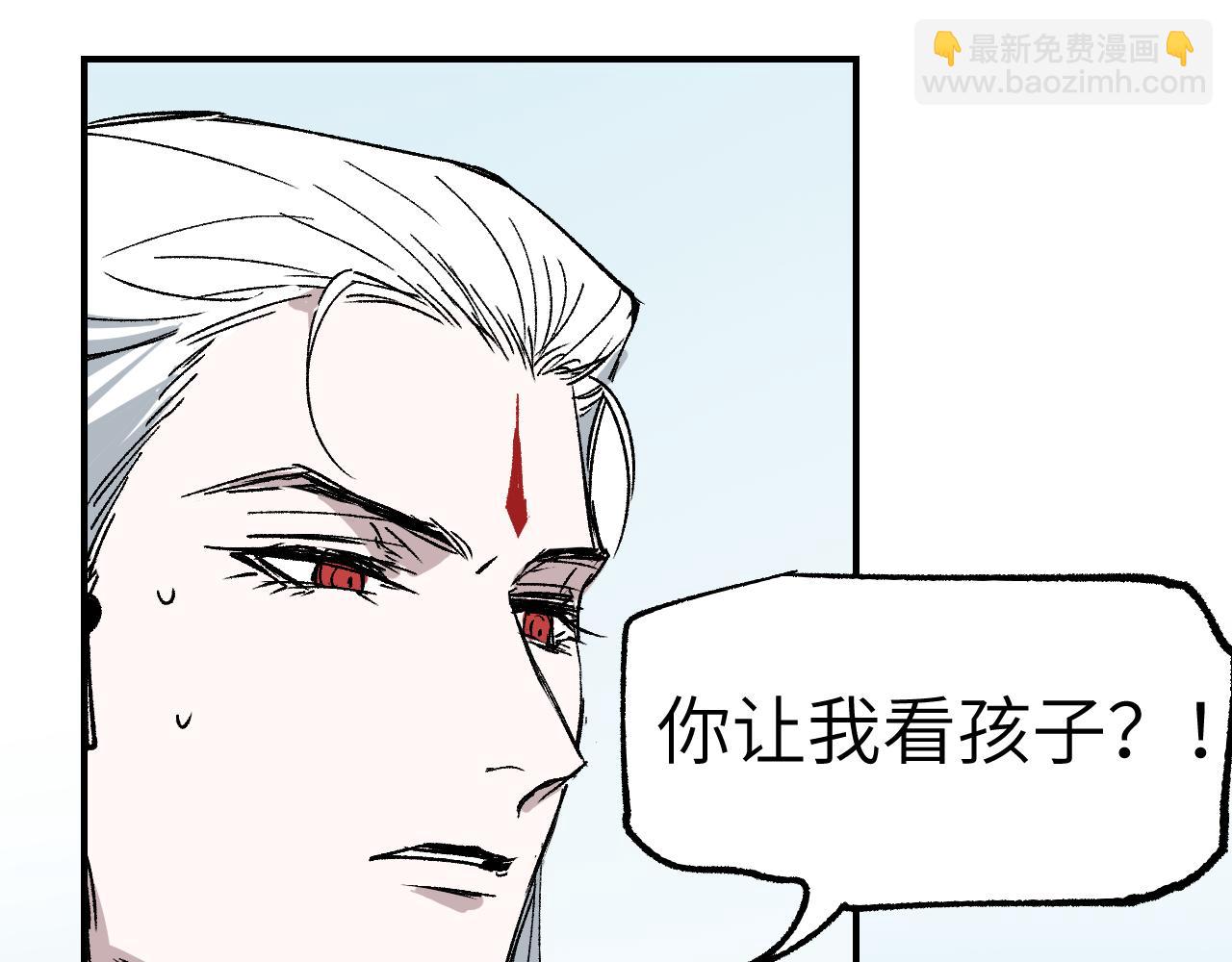 第27话 拉锯试探69