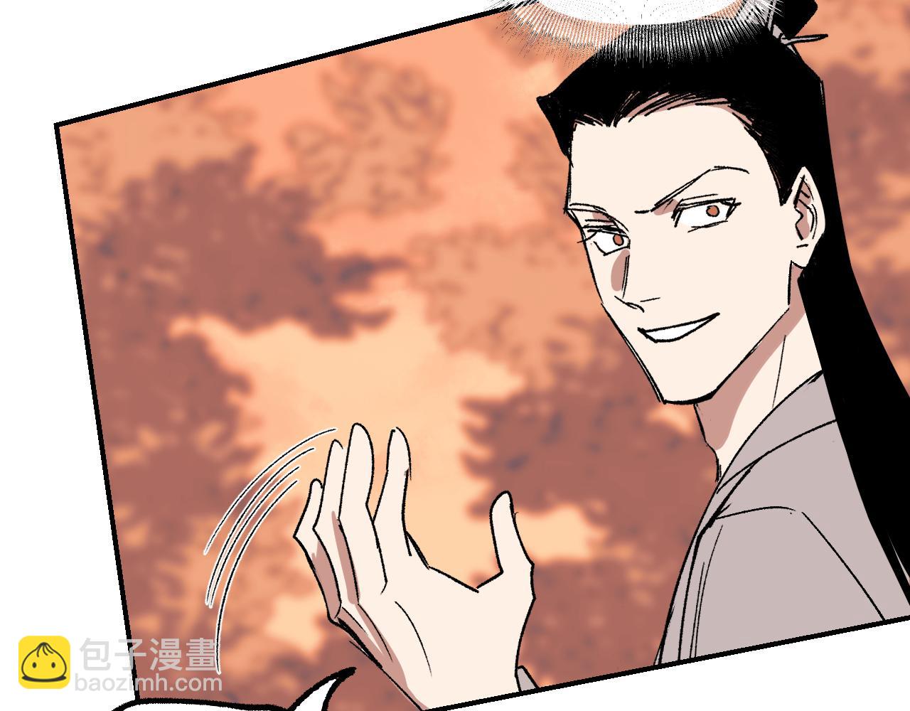 第27话 拉锯试探95