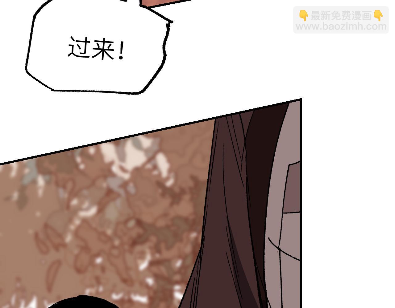 第27话 拉锯试探96