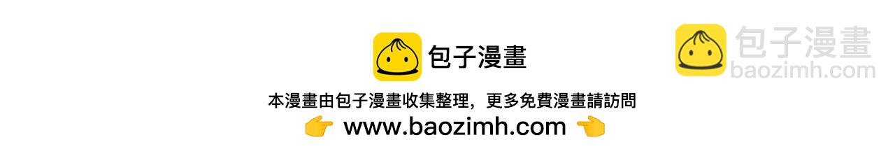 第2期 小剧场：育才角色遇见着火5