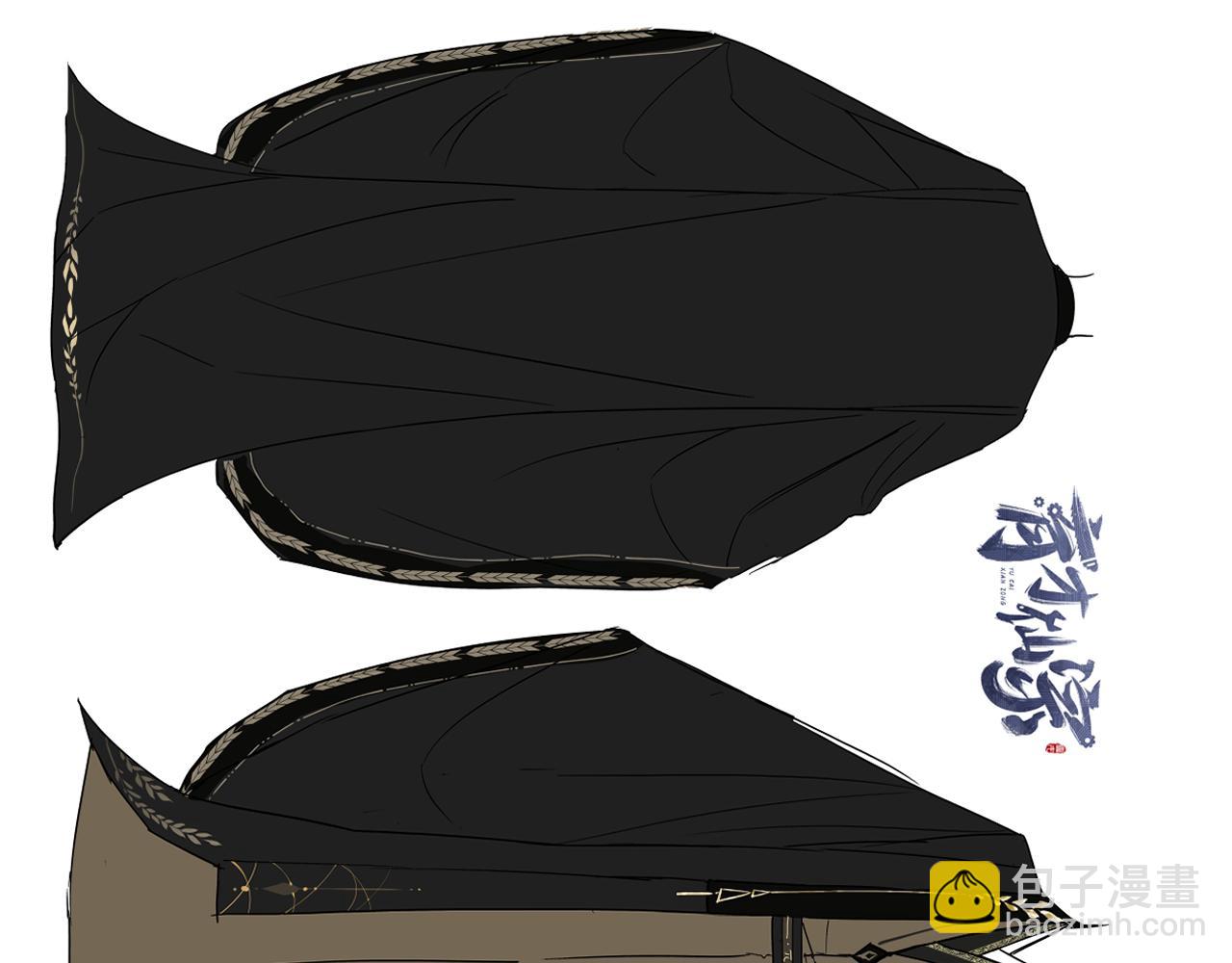 番外 主角换新衣服啦！19