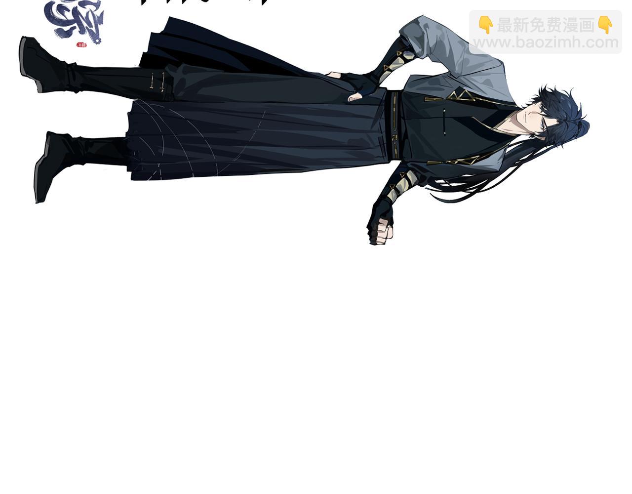 番外 主角换新衣服啦！5