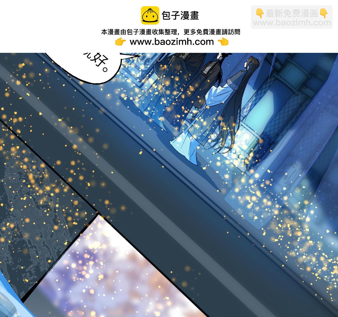 86 可信不信1