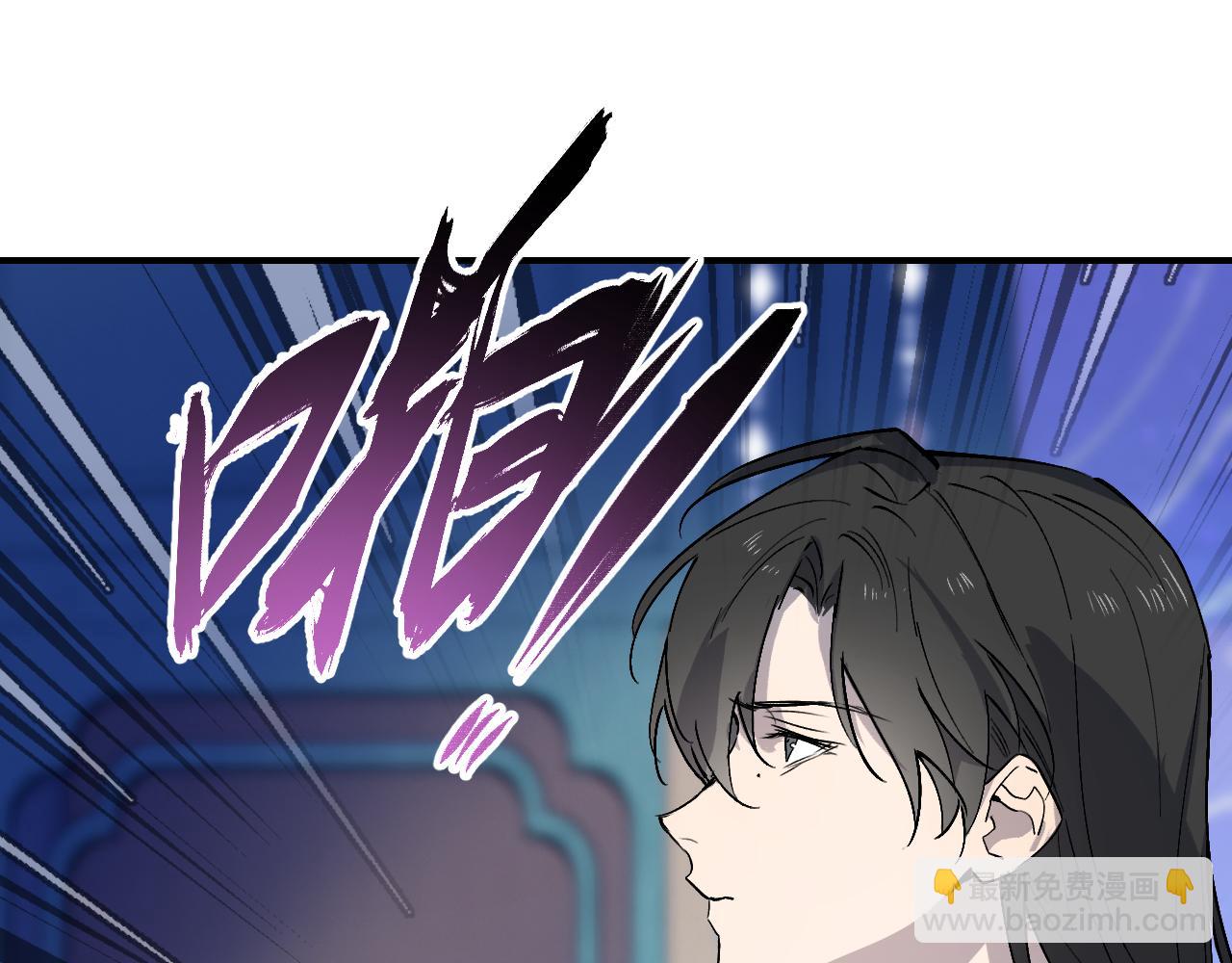 86 可信不信116