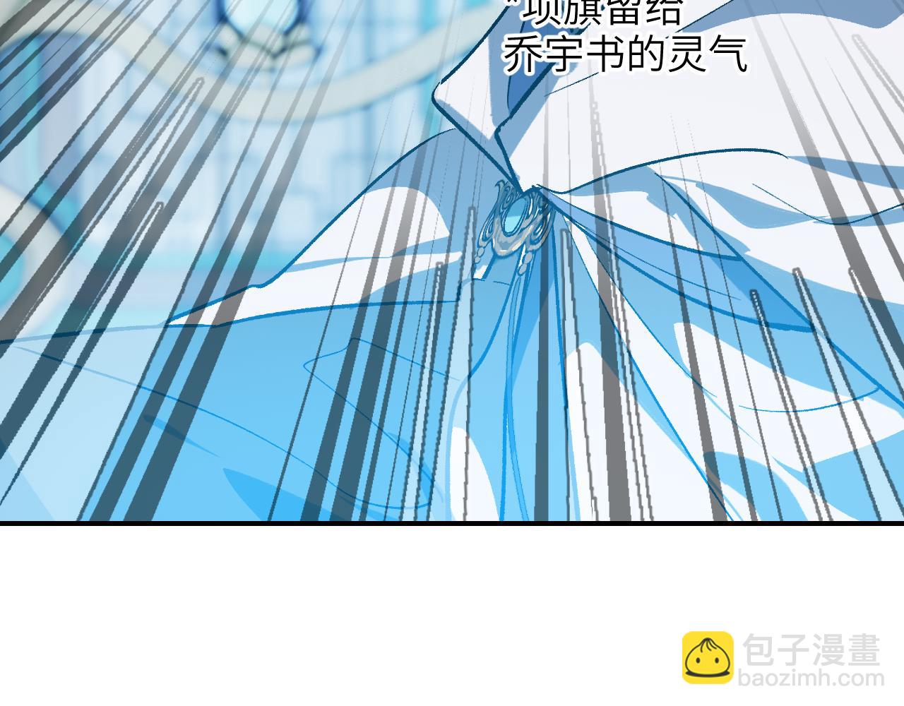 86 可信不信118