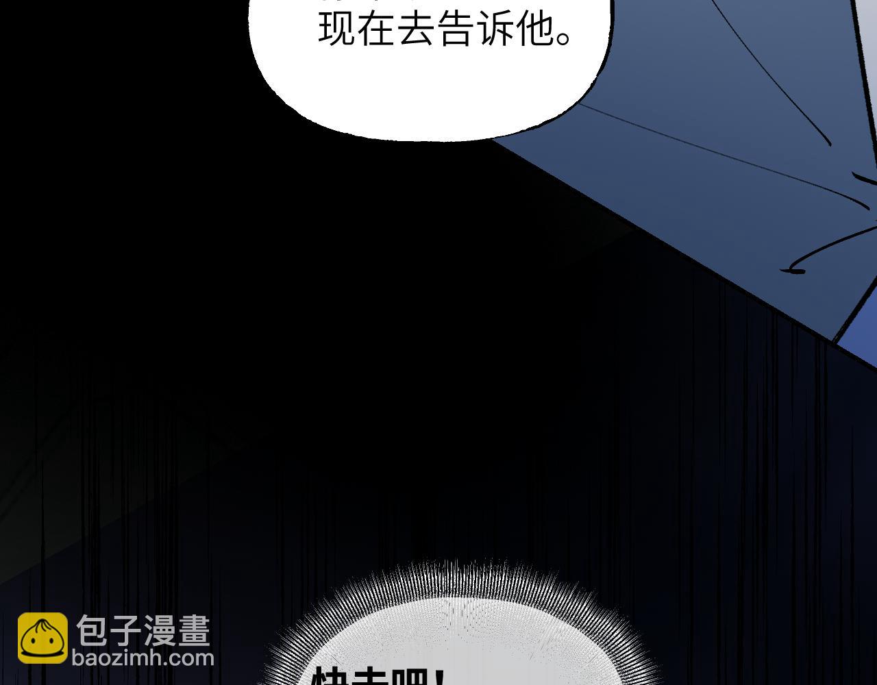 86 可信不信129