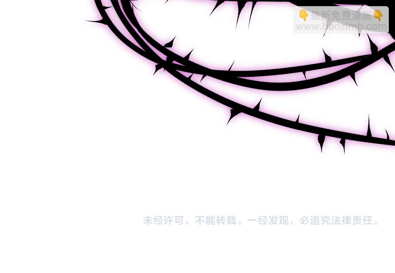 86 可信不信171