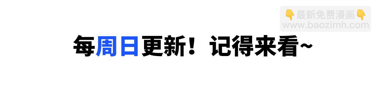 86 可信不信172
