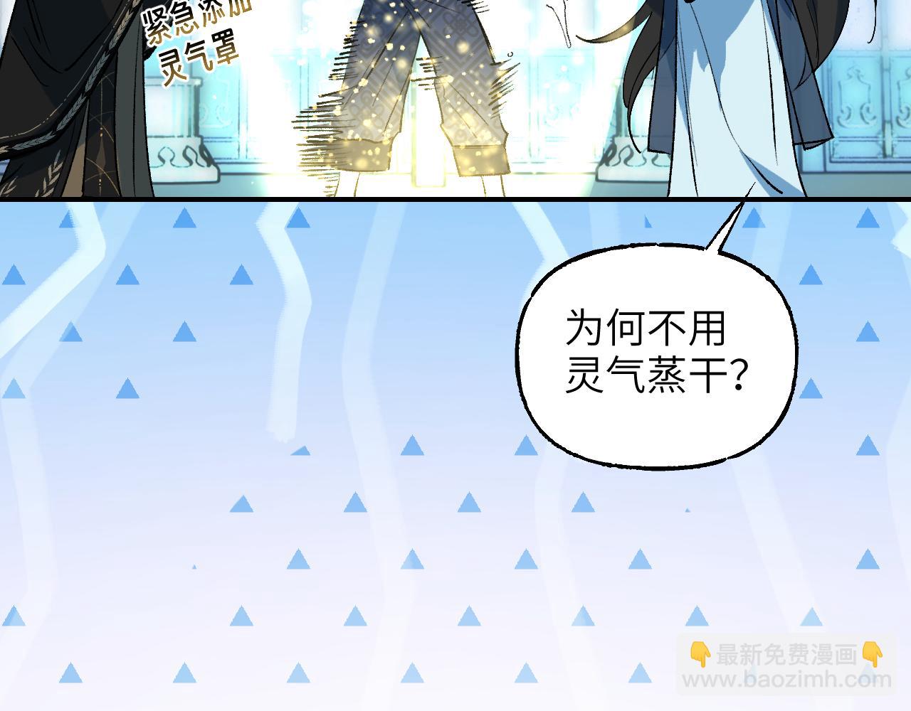 86 可信不信22
