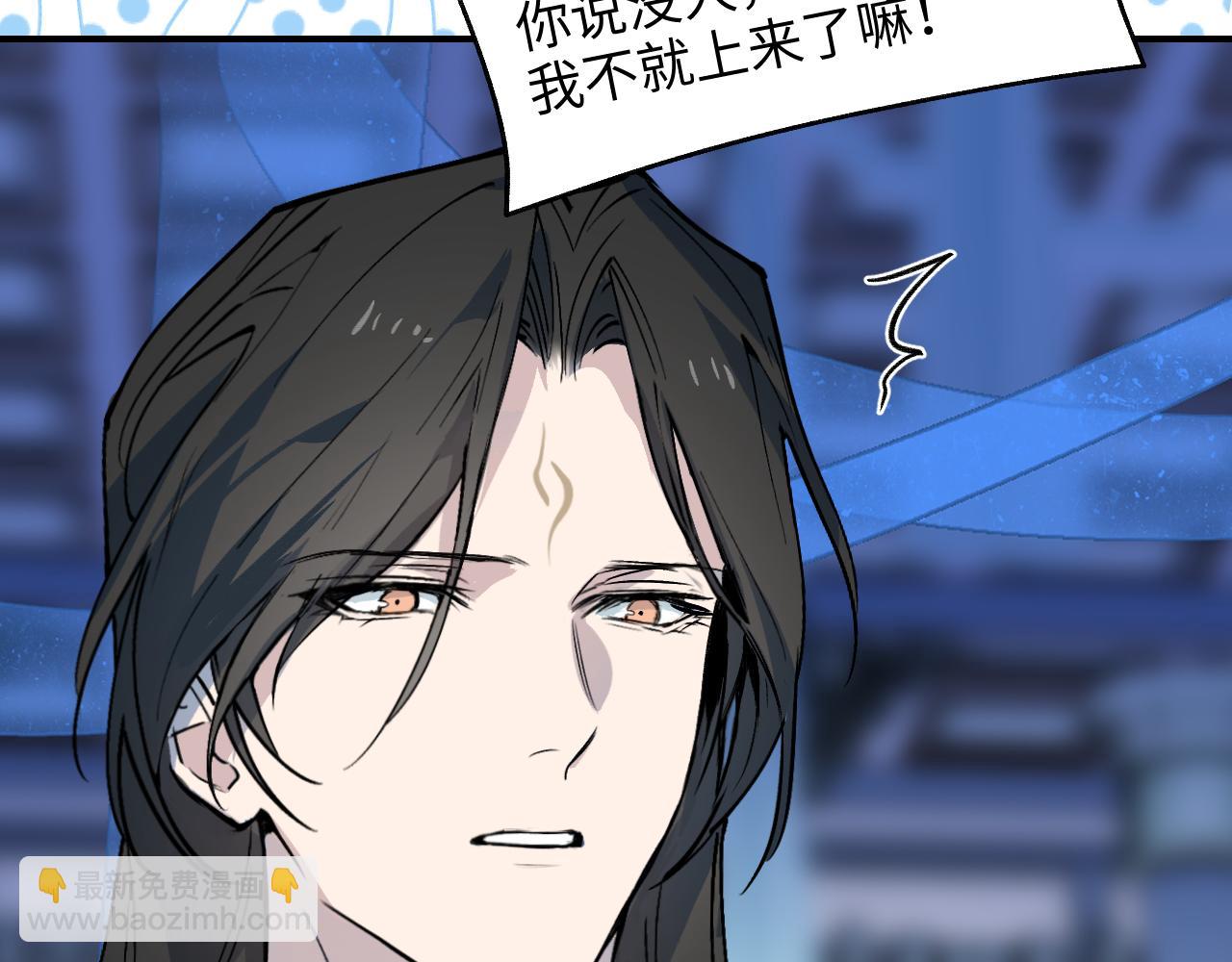 86 可信不信39