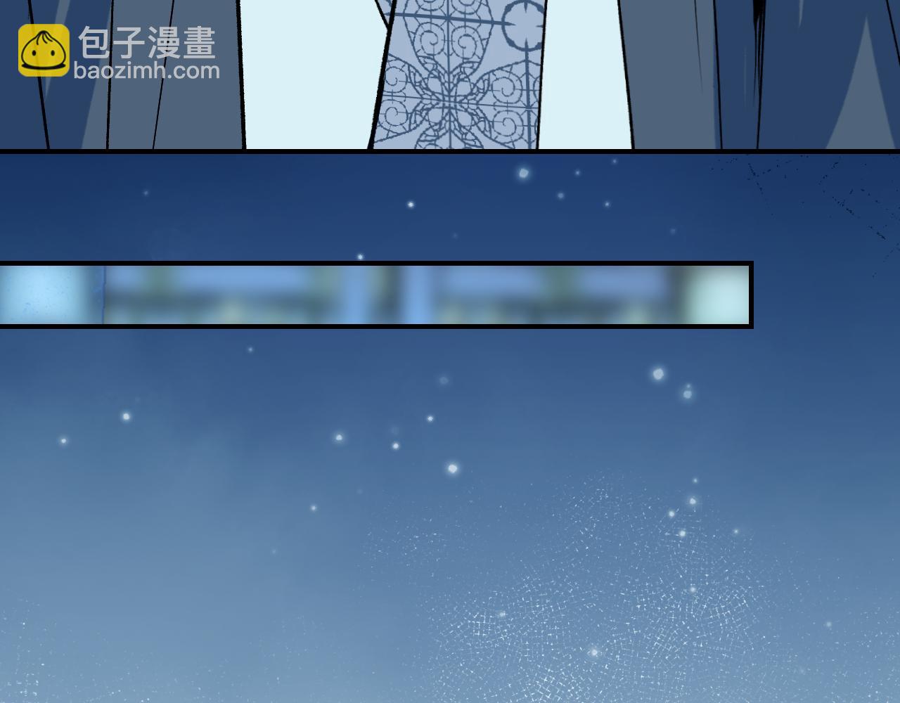 86 可信不信41