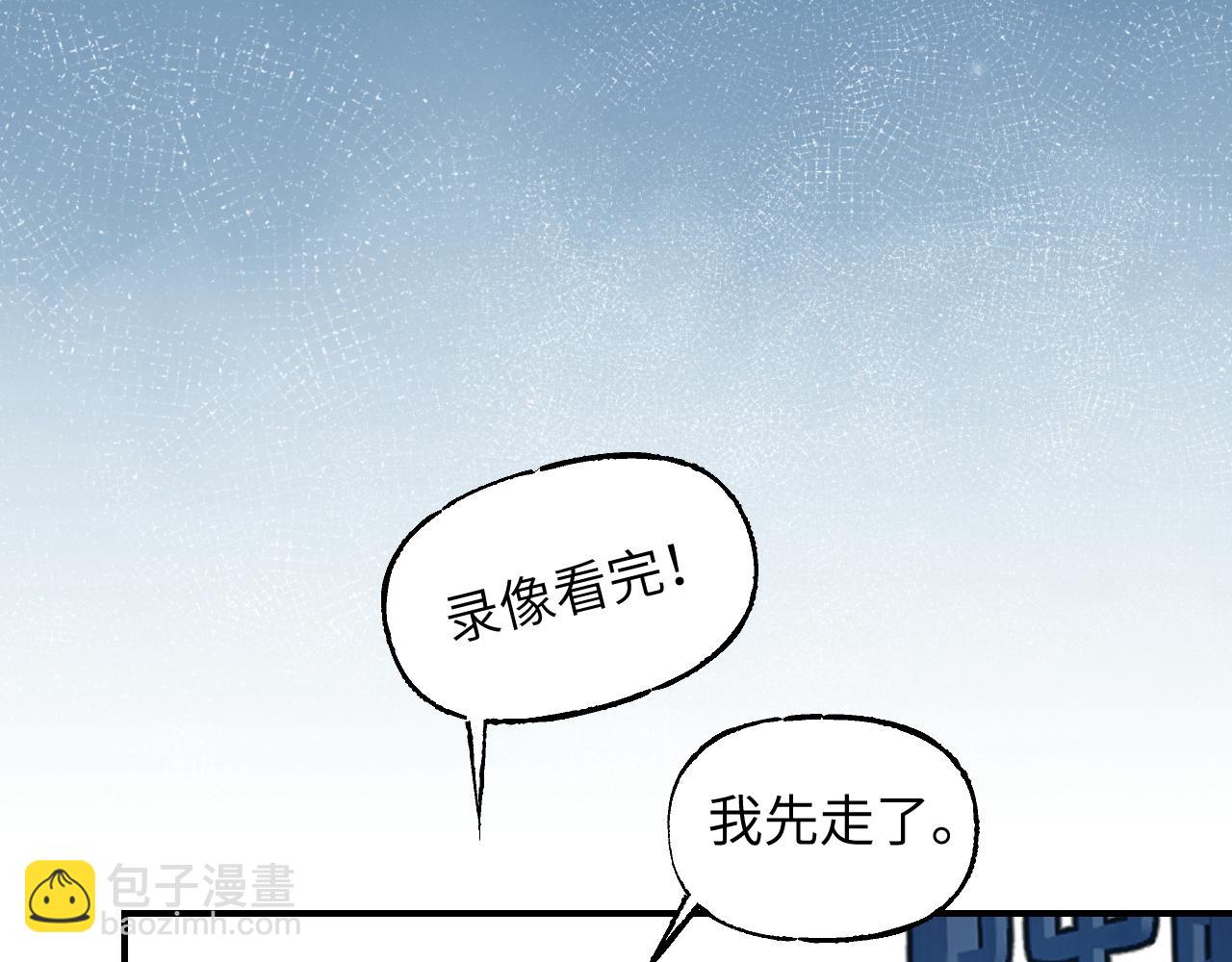 86 可信不信42