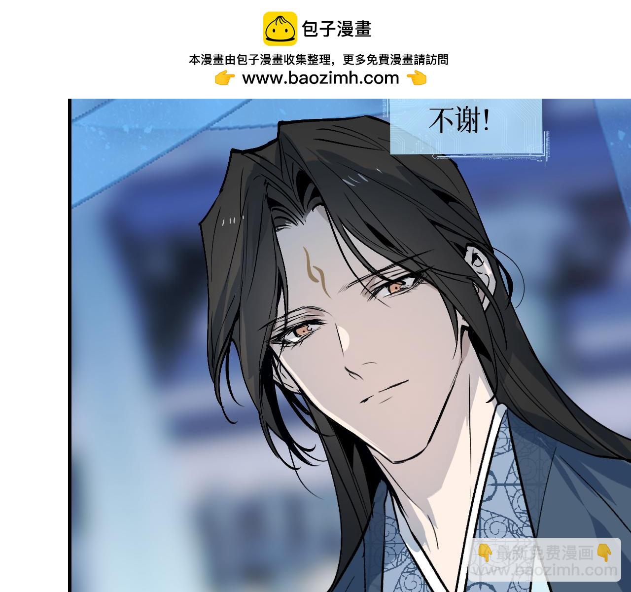 86 可信不信53