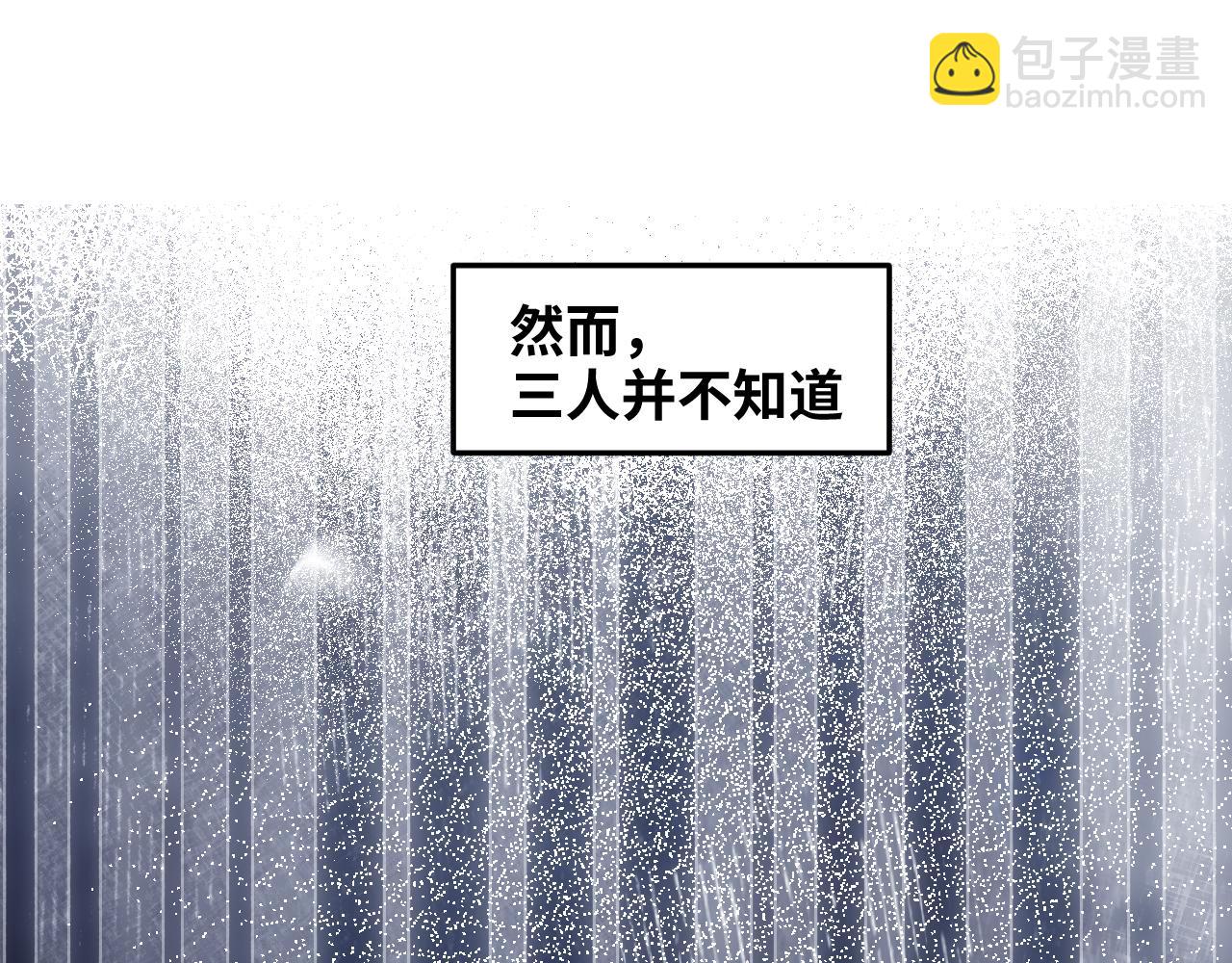 86 可信不信56