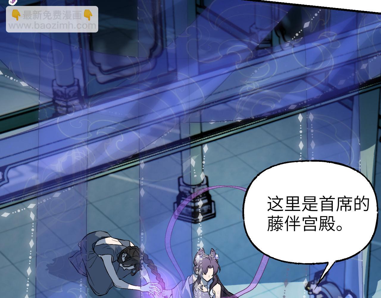 86 可信不信61