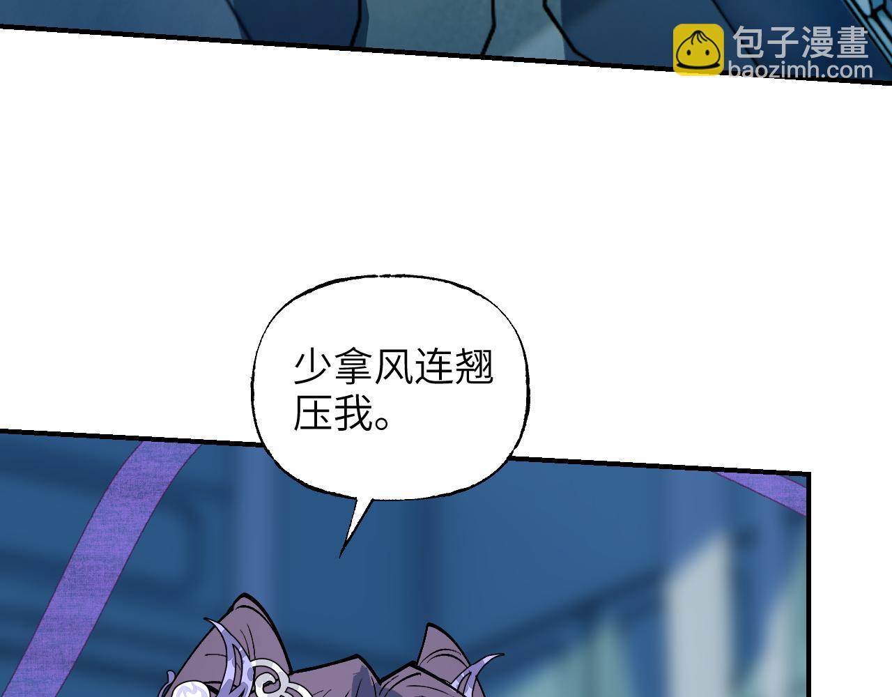 86 可信不信65
