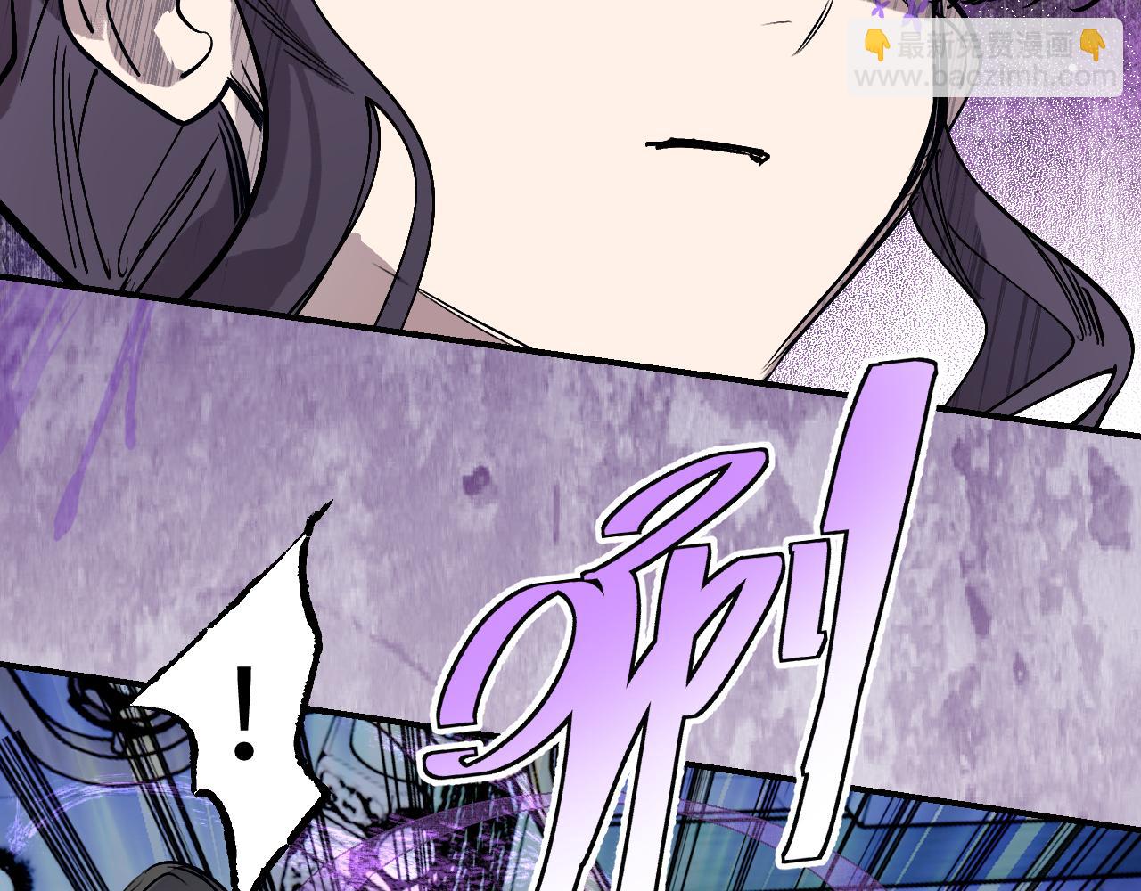 86 可信不信73