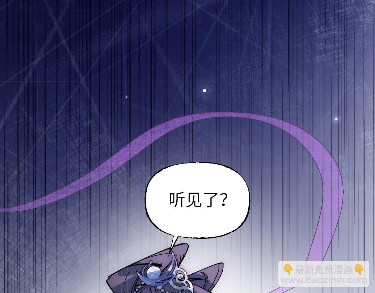 86 可信不信77