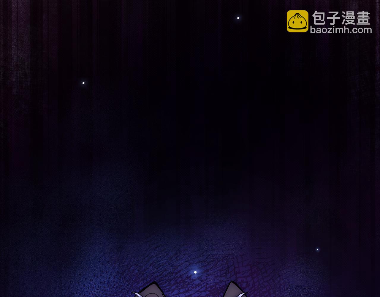86 可信不信86