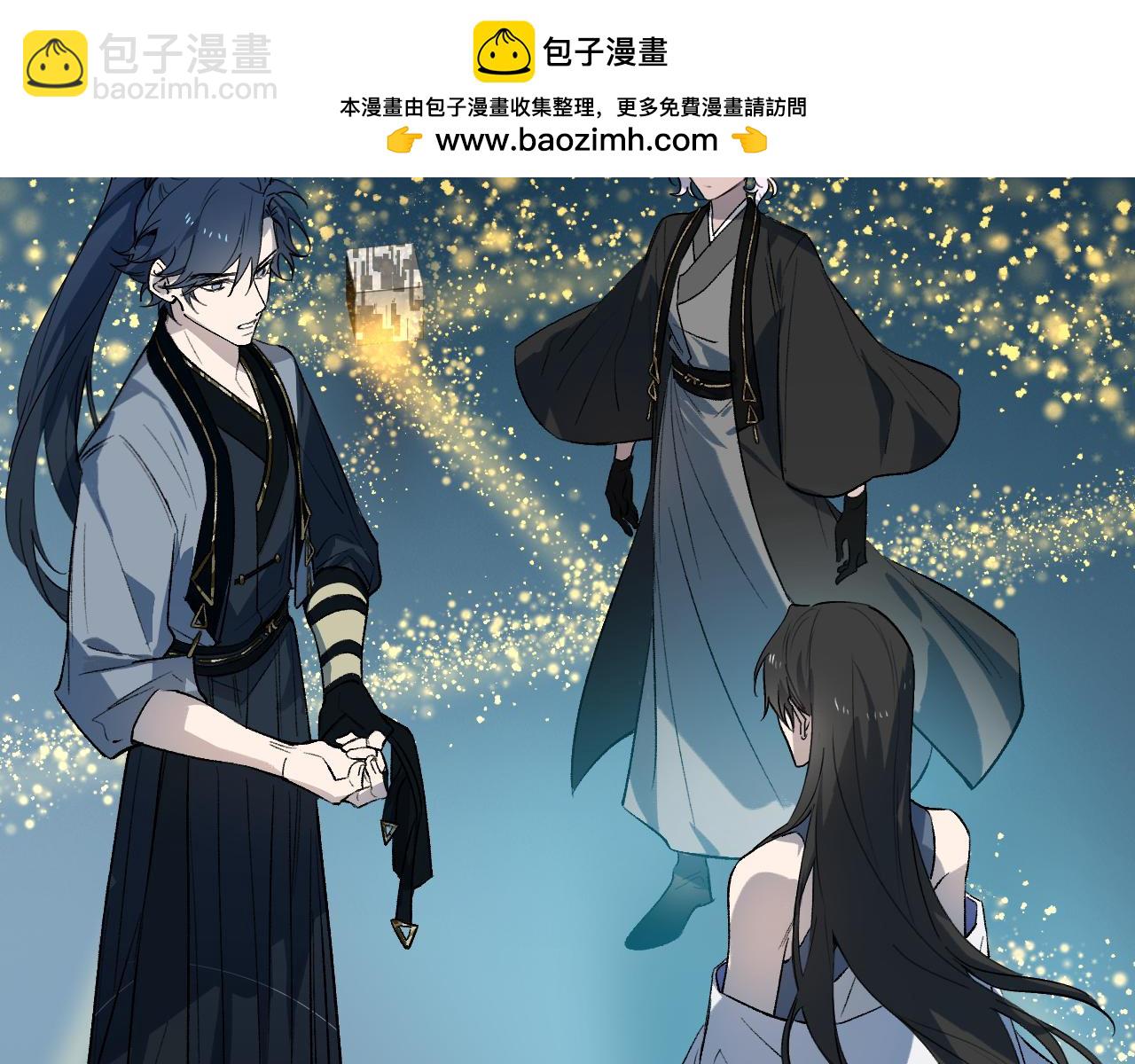 95 纸鸢化鸟1