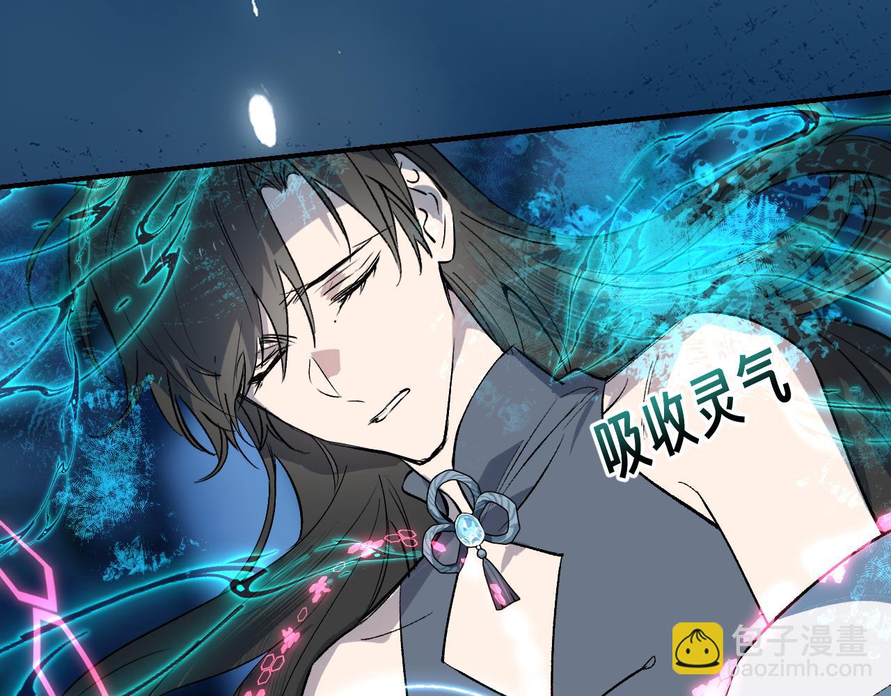95 纸鸢化鸟106