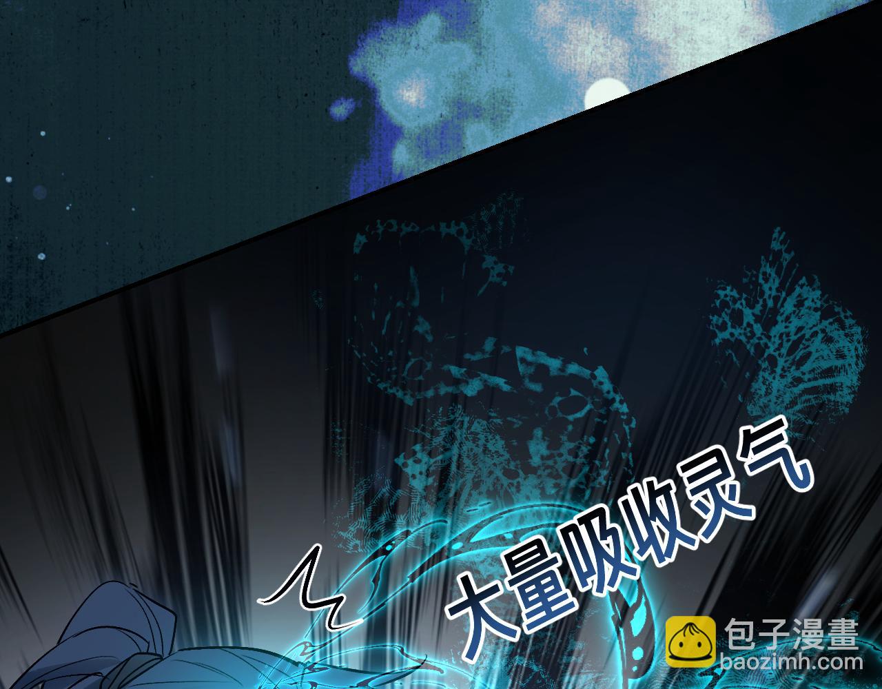 95 纸鸢化鸟109