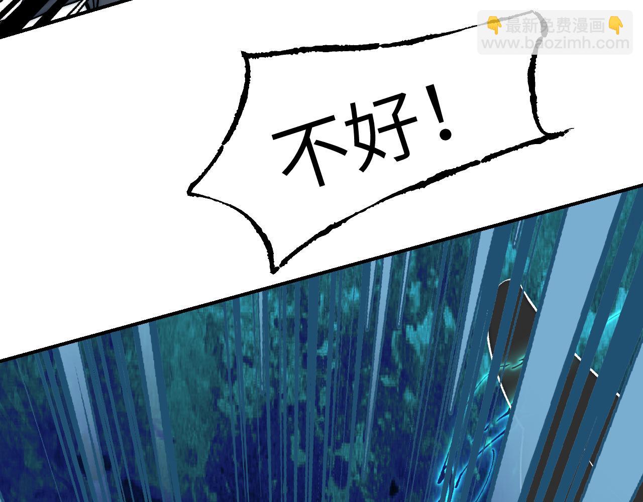 95 纸鸢化鸟116