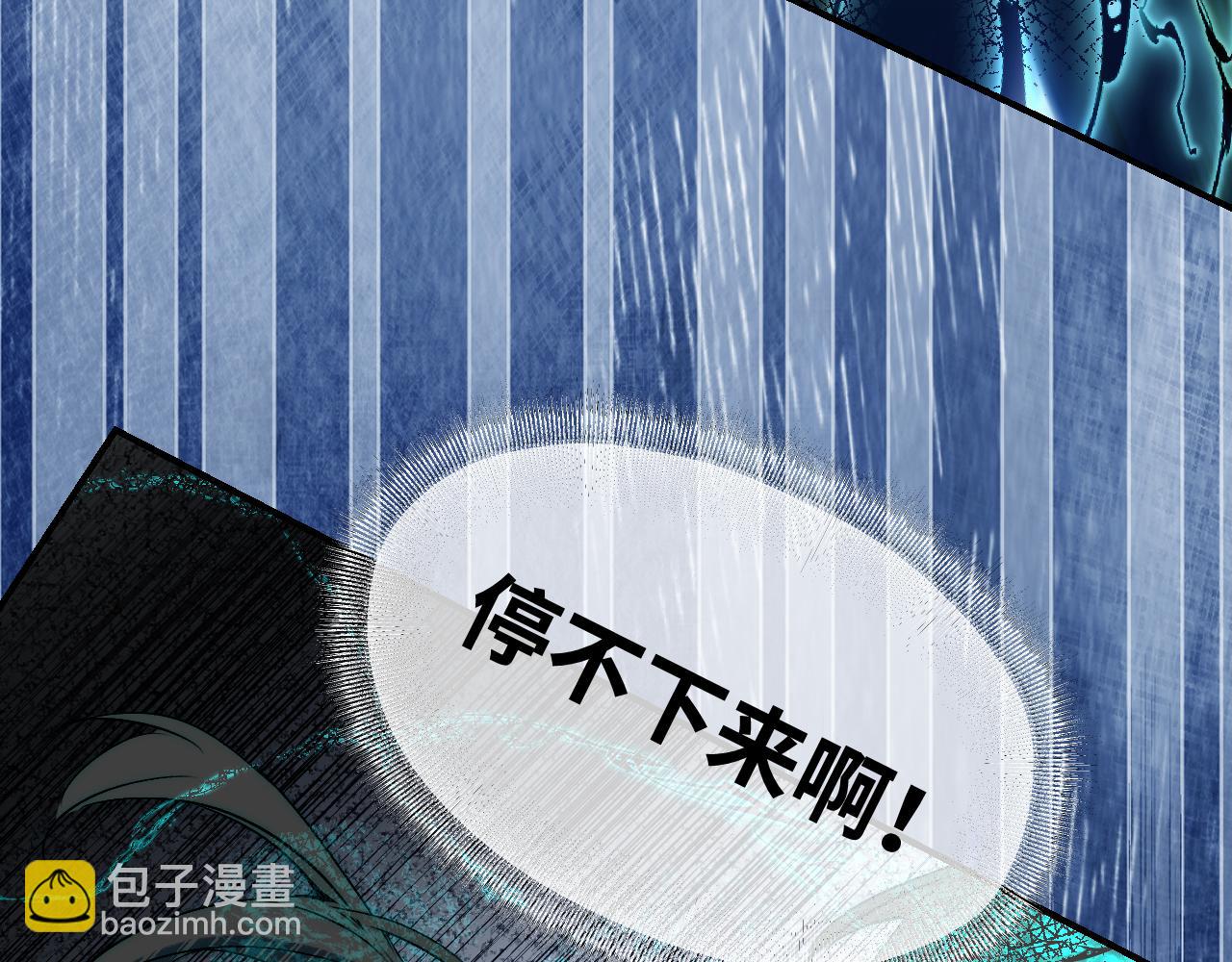 95 纸鸢化鸟128