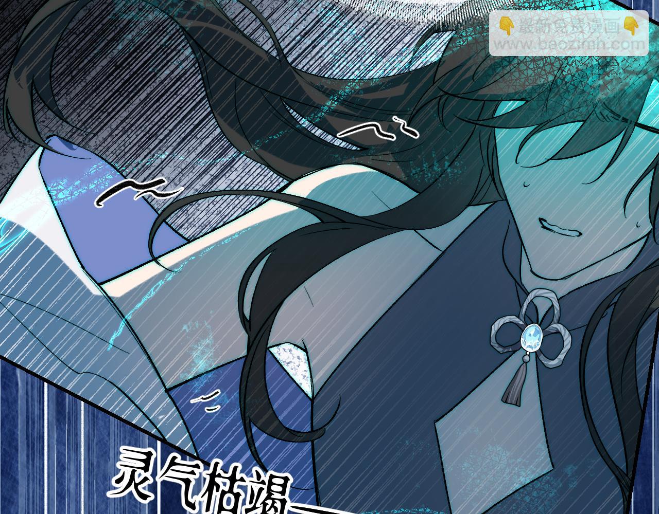 95 纸鸢化鸟129