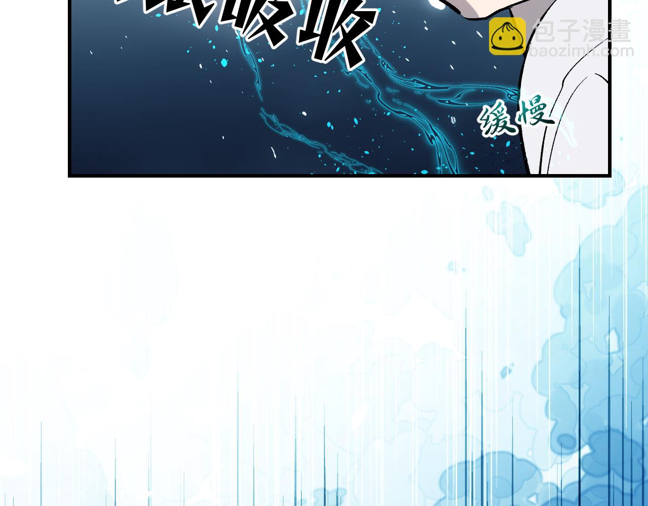 95 纸鸢化鸟13