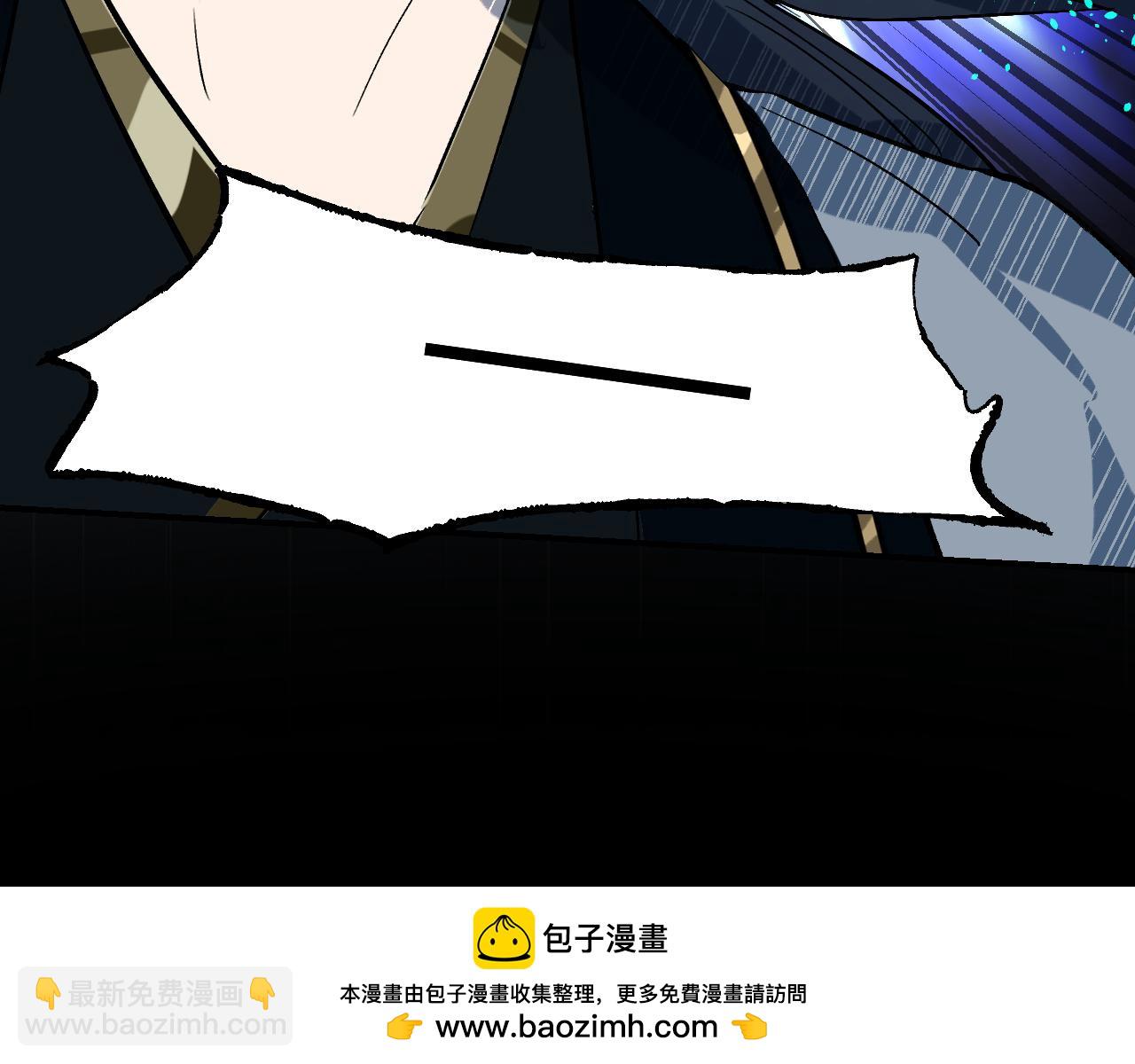 95 纸鸢化鸟133